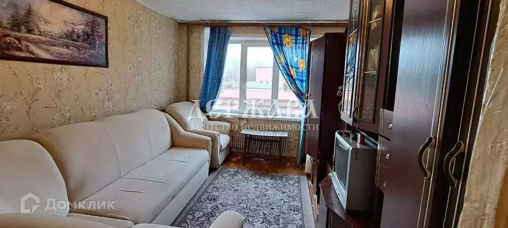 Продаётся 1-к квартира, 16.6 м - Фото 0