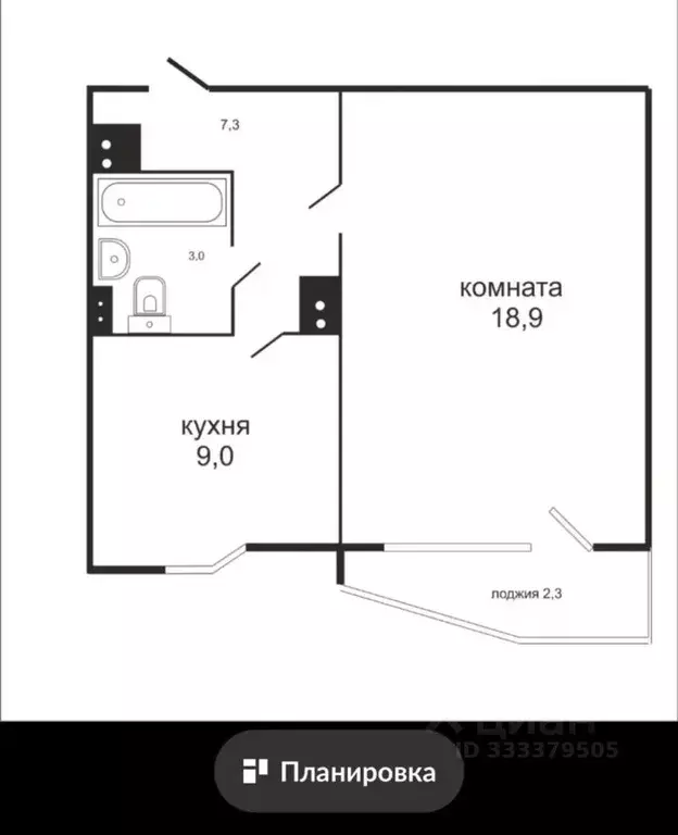 1-к кв. Москва Электролитный проезд, 16к2 (38.0 м) - Фото 2