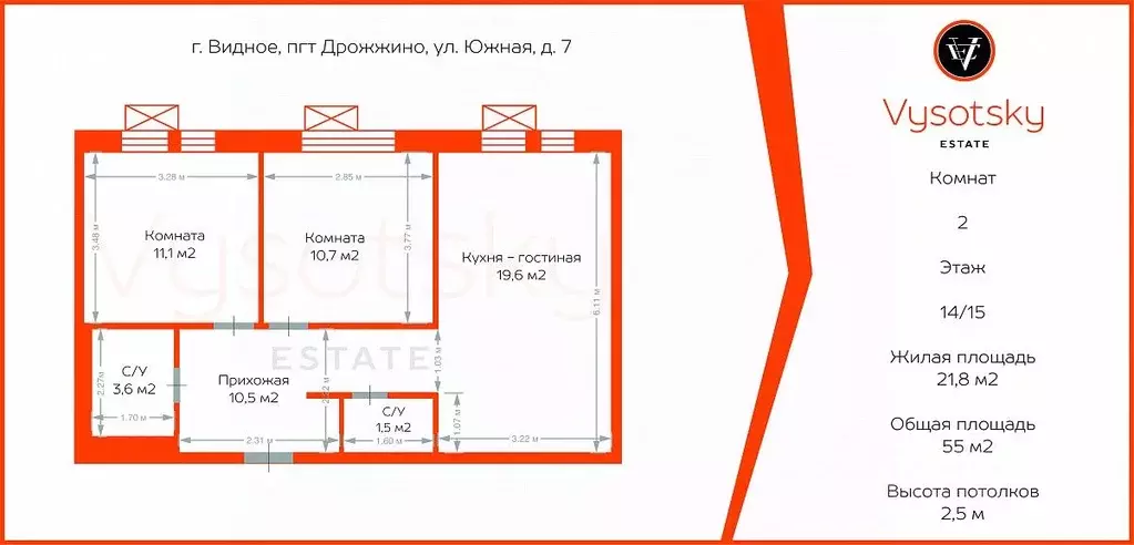 3-к кв. Московская область, Ленинский городской округ, Дрожжино пгт ... - Фото 1