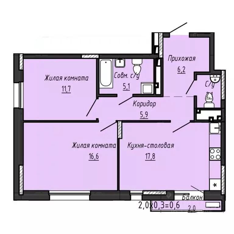 2-к кв. Удмуртия, Завьяловский район, с. Первомайский ул. Строителя ... - Фото 1