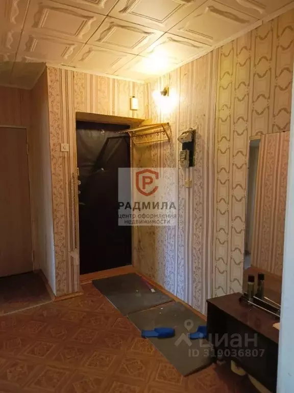 2-к кв. Московская область, Сергиево-Посадский городской округ, д. ... - Фото 1