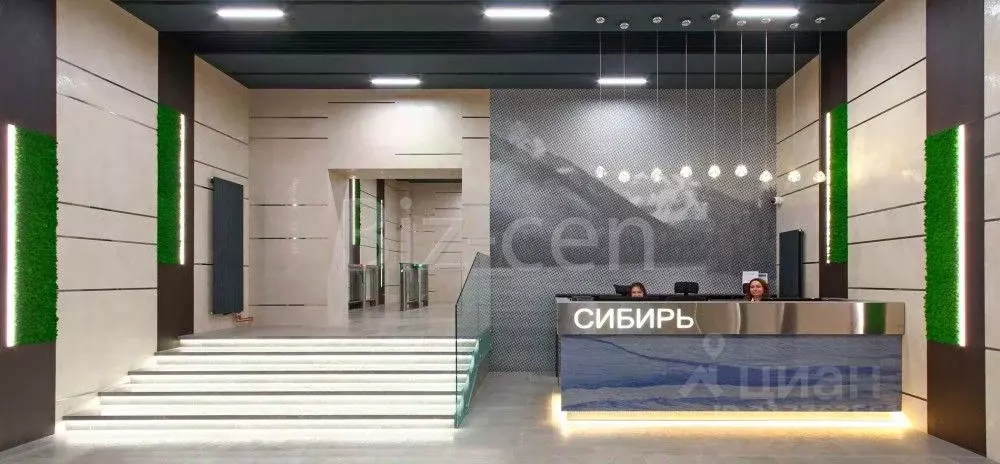 Офис в Москва ул. Красная Пресня, 24 (180 м) - Фото 1