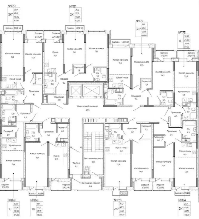 2-к кв. Удмуртия, Ижевск Южный жилрайон, Сенатор жилой комплекс (64.2 ... - Фото 2