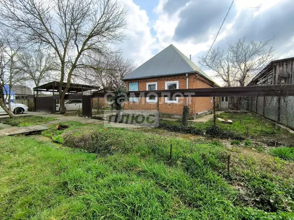 Дом в Краснодарский край, Апшеронск ул. Калинина, 94 (52 м) - Фото 1