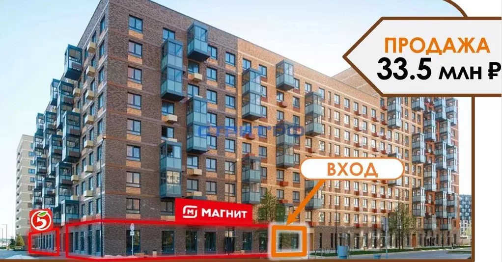 Торговая площадь в Москва № 108 кв-л, Алхимово жилой комплекс, 15 (104 ... - Фото 1