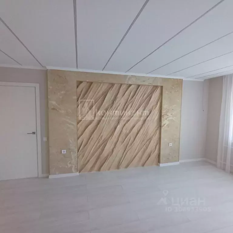 2-к кв. Владимирская область, Владимир ул. Мира, 24 (94.6 м) - Фото 1