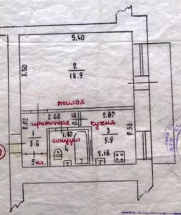 1-к. квартира, 37 м, 3/9 эт. - Фото 0