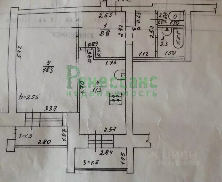 1-к кв. Брянская область, Брянск Бежицкая ул., 1к5 (44.8 м) - Фото 1