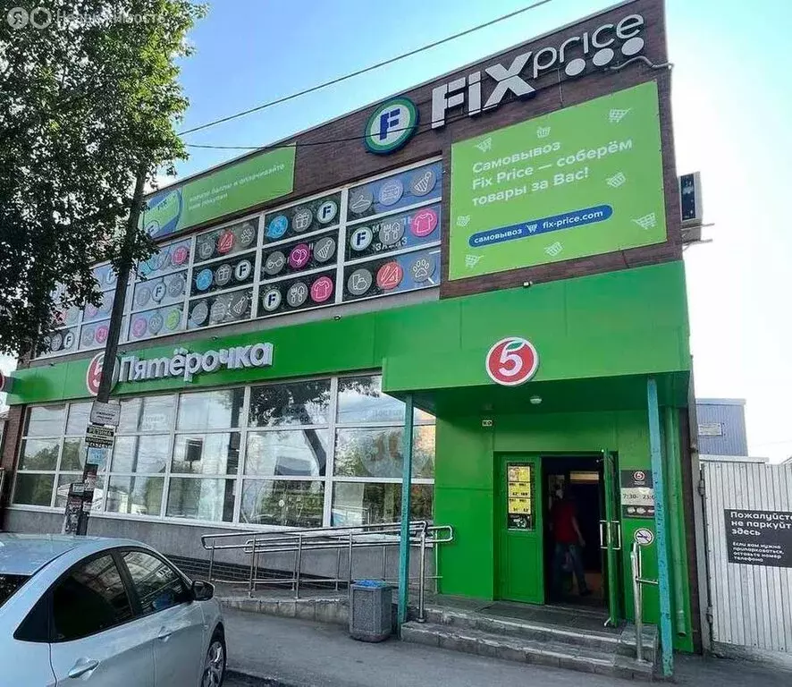 Торговая площадь (754.8 м) - Фото 1