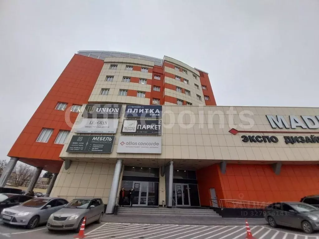 Офис в Москва Рябиновая ул., 41к1 (2383 м) - Фото 1