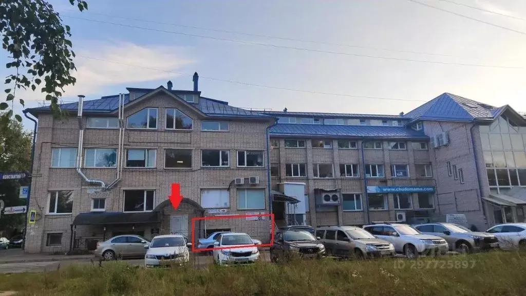 Офис в Новгородская область, Великий Новгород ул. Свободы (59 м) - Фото 0