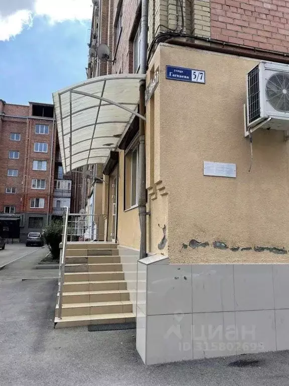 3-к кв. Северная Осетия, Владикавказ ул. Алихана Гагкаева, 5к7 (123.1 ... - Фото 1