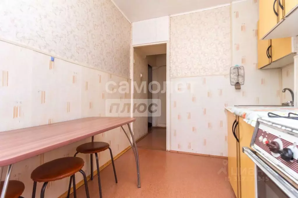 2-к кв. Башкортостан, Уфа ул. Авроры, 13/1 (43.1 м) - Фото 0