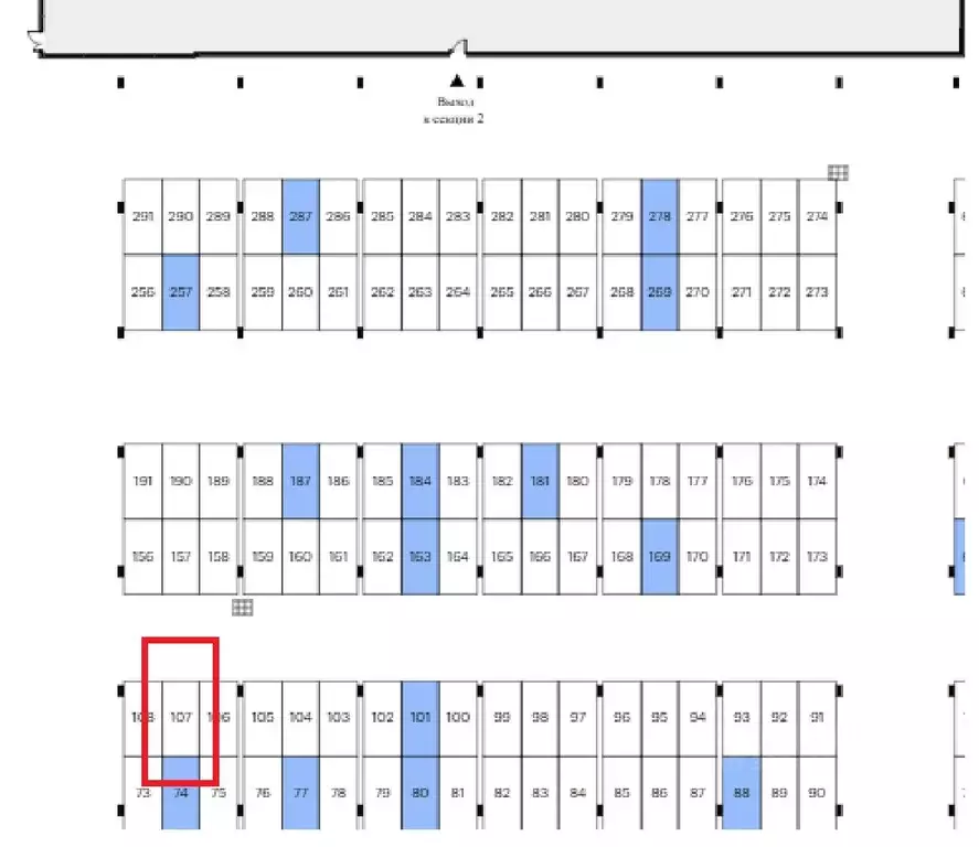 Гараж в Московская область, Котельники ул. Сосновая, 5к1 (13 м) - Фото 0