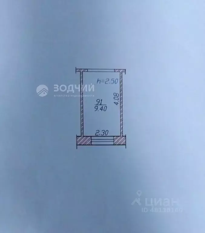 Комната Чувашия, Чебоксары просп. Ленина, 51к1 (9.4 м) - Фото 2