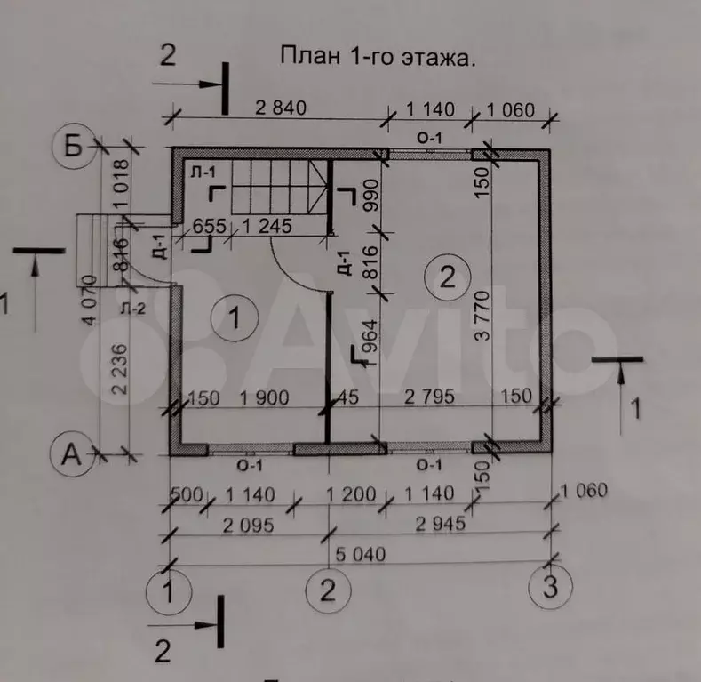 Дача 28,9 м на участке 8 сот. - Фото 0