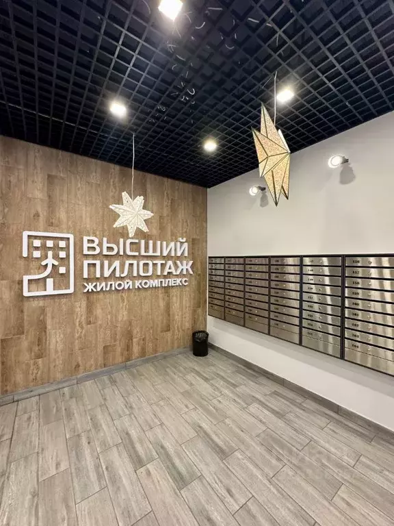 1-к кв. Ленинградская область, Гатчина ул. Авиатриссы Зверевой, 14 ... - Фото 1