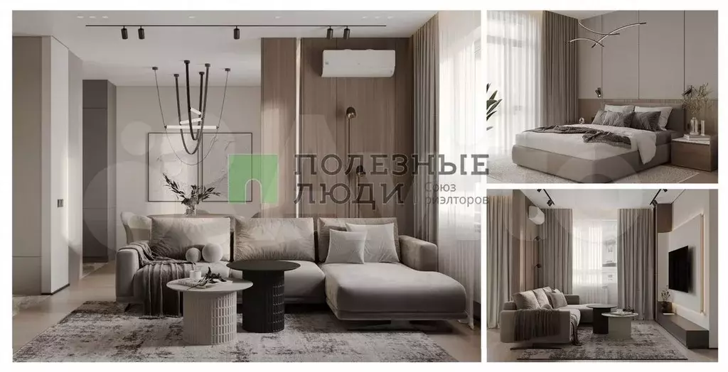 3-к. квартира, 79,7 м, 17/19 эт. - Фото 1