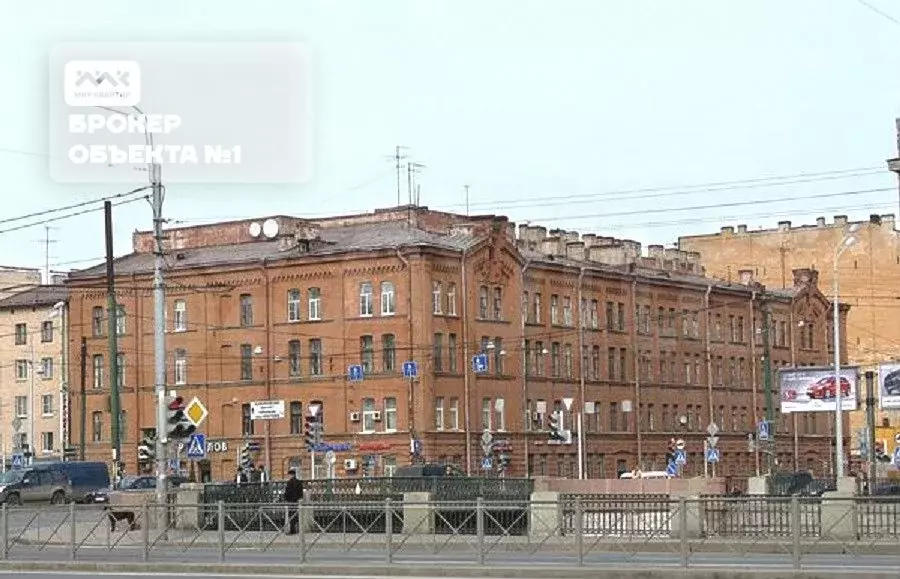 Коммерция на перекрестке - Фото 1