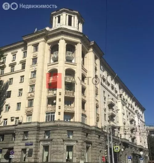 Помещение свободного назначения (54 м) - Фото 1