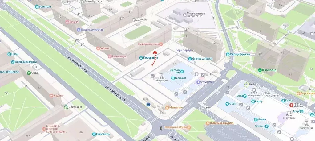 Помещение свободного назначения в Свердловская область, Екатеринбург ... - Фото 2