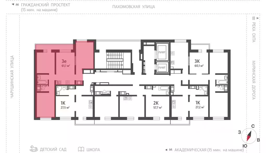 3-к кв. Санкт-Петербург дор. Муринская, 6 (61.6 м) - Фото 2