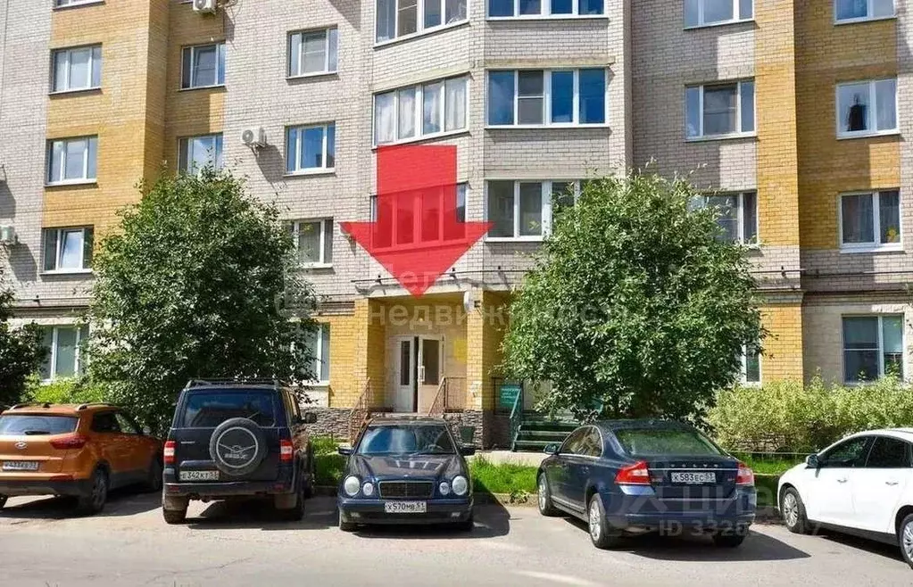 Помещение свободного назначения в Новгородская область, Великий ... - Фото 2