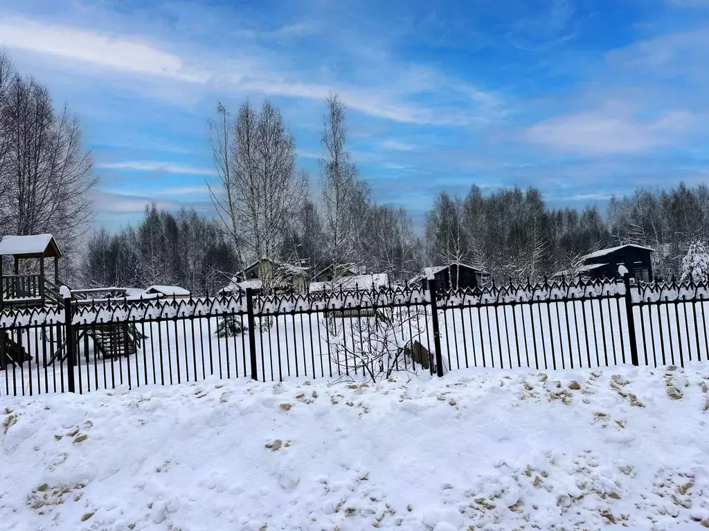 Участок в Московская область, Дмитровский муниципальный округ, Ерыково ... - Фото 1