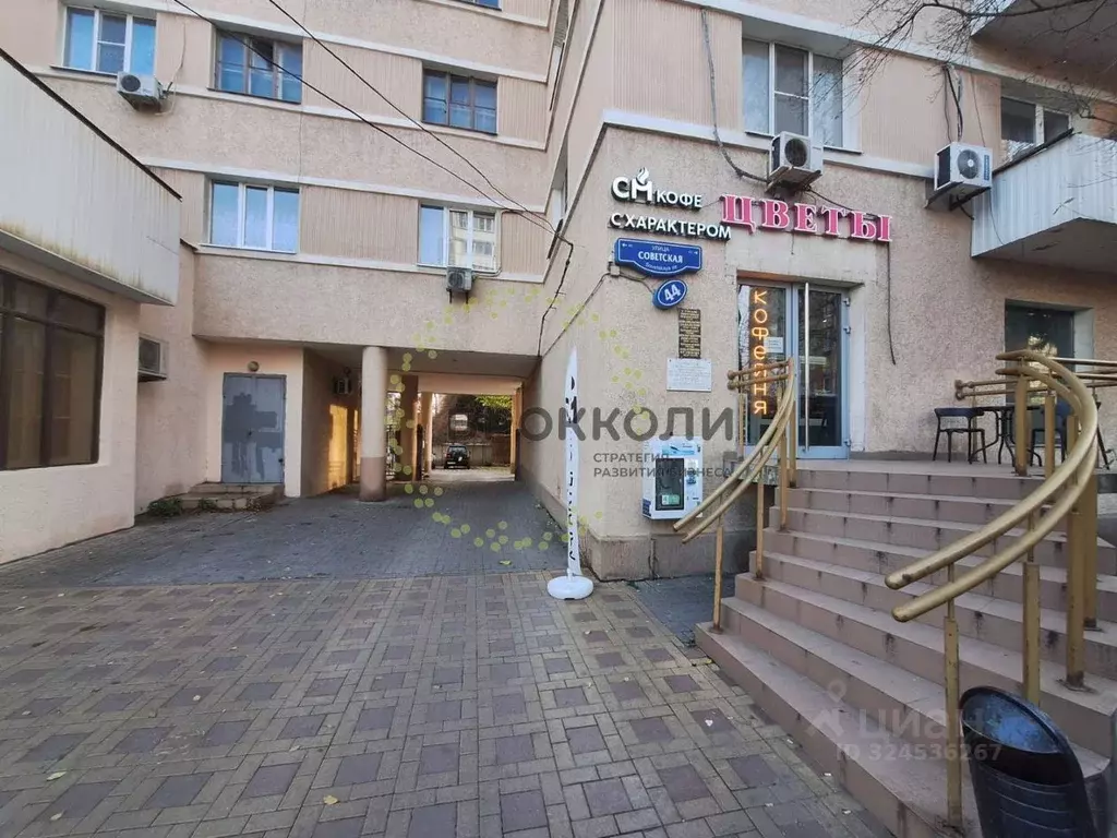 Торговая площадь в Ростовская область, Ростов-на-Дону Советская ул., ... - Фото 1