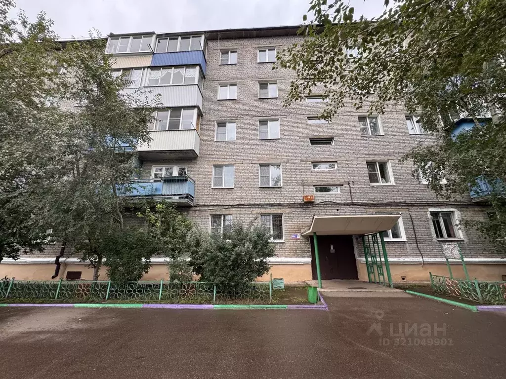 1-к кв. Бурятия, Улан-Удэ Восточный мкр, ул. Королева, 4 (32.2 м) - Фото 0