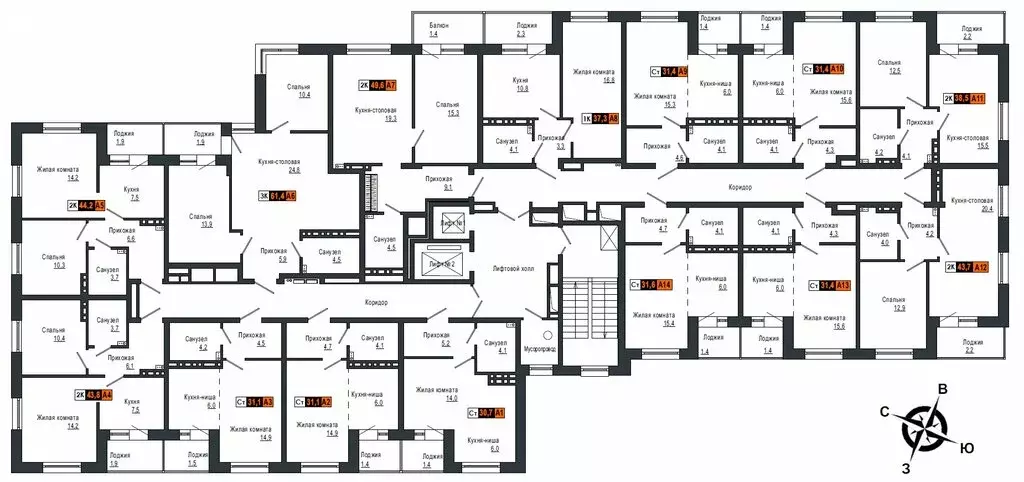 2-комнатная квартира: Красноярск, Аральская улица, 53 (49.5 м) - Фото 1