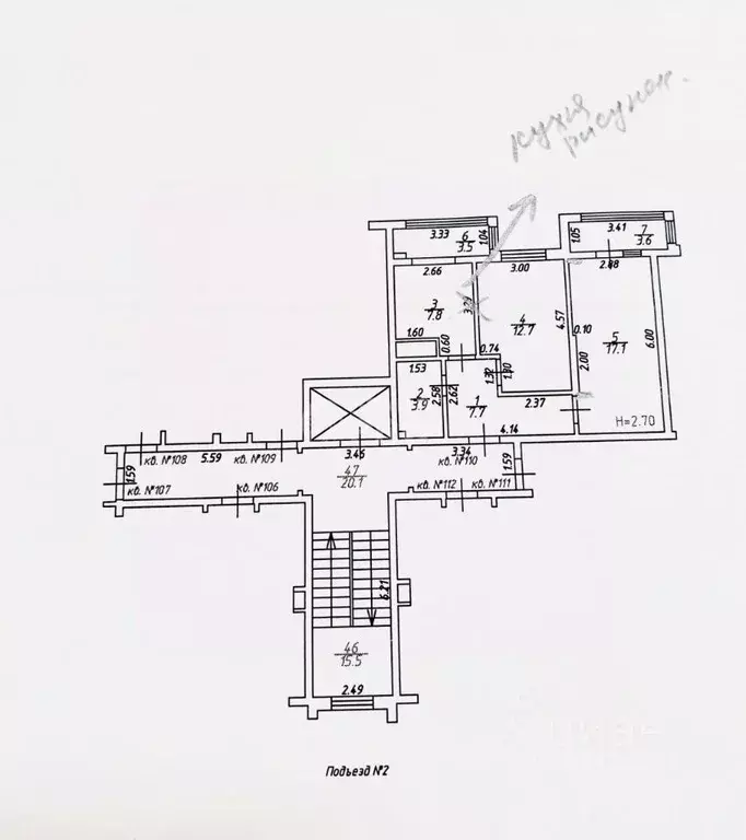 2-к кв. Краснодарский край, Анапа Парковая ул., 64к3 (56.1 м) - Фото 1