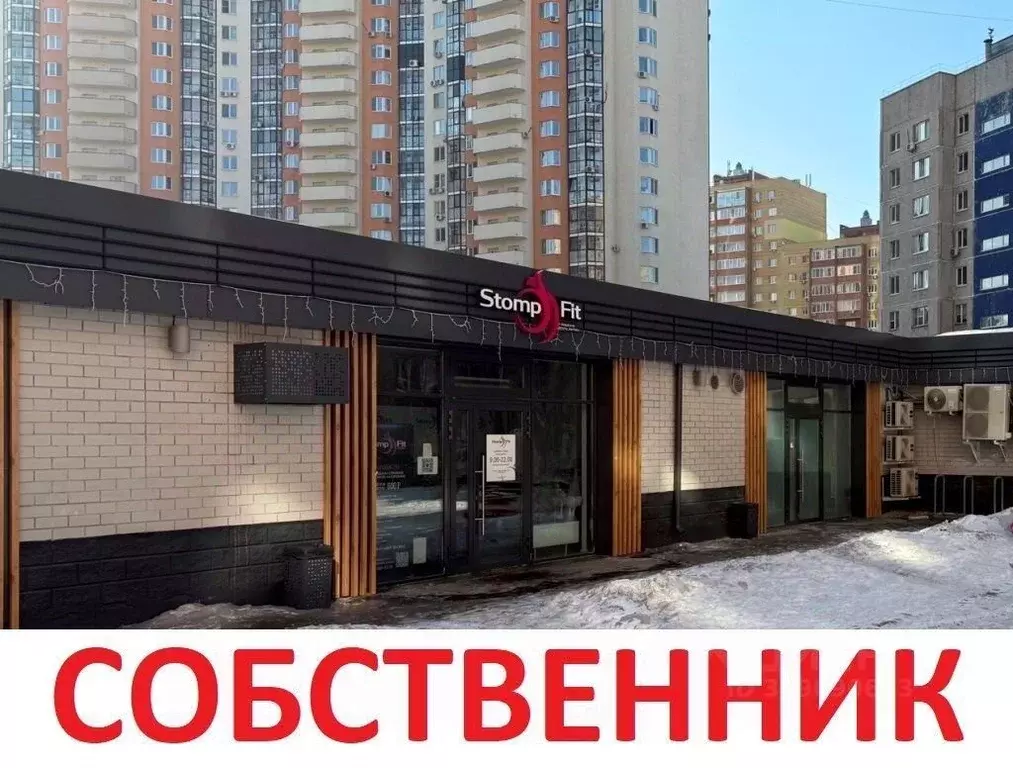 Помещение свободного назначения в Тюменская область, Тюмень Заречный ... - Фото 1