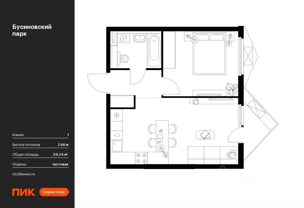 1-к кв. Москва Бусиновский Парк жилой комплекс, 1.3 (39.24 м) - Фото 0