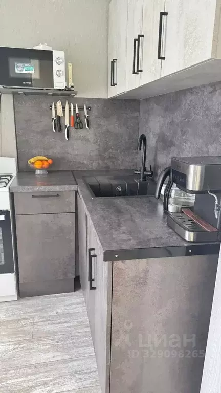 1-к кв. Москва Щелковское ш., 79К1 (35.0 м) - Фото 2