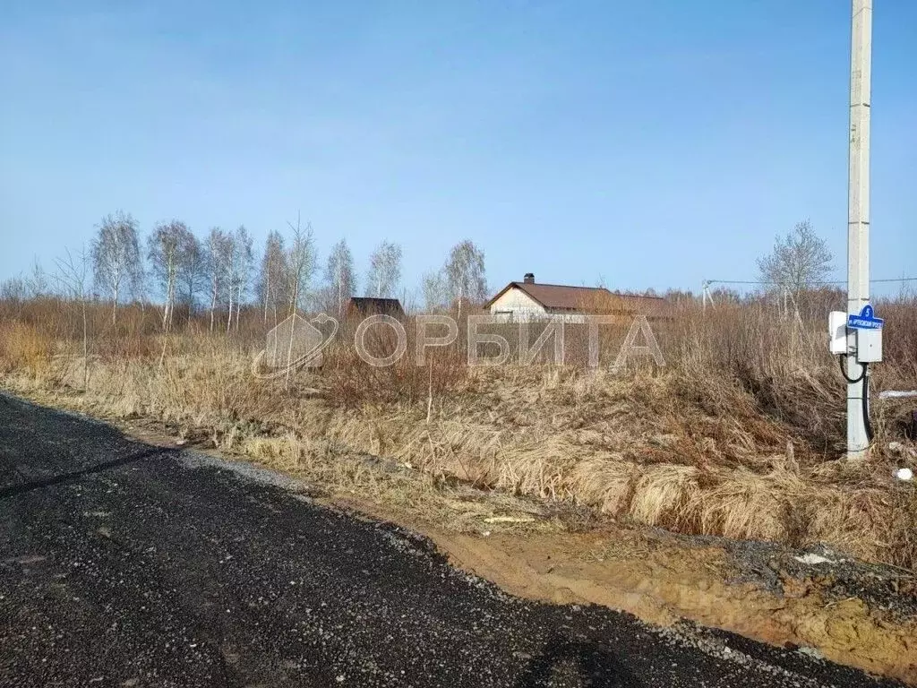 Участок в Тюменская область, Тюмень проезд Балаклавский (8.2 сот.) - Фото 1