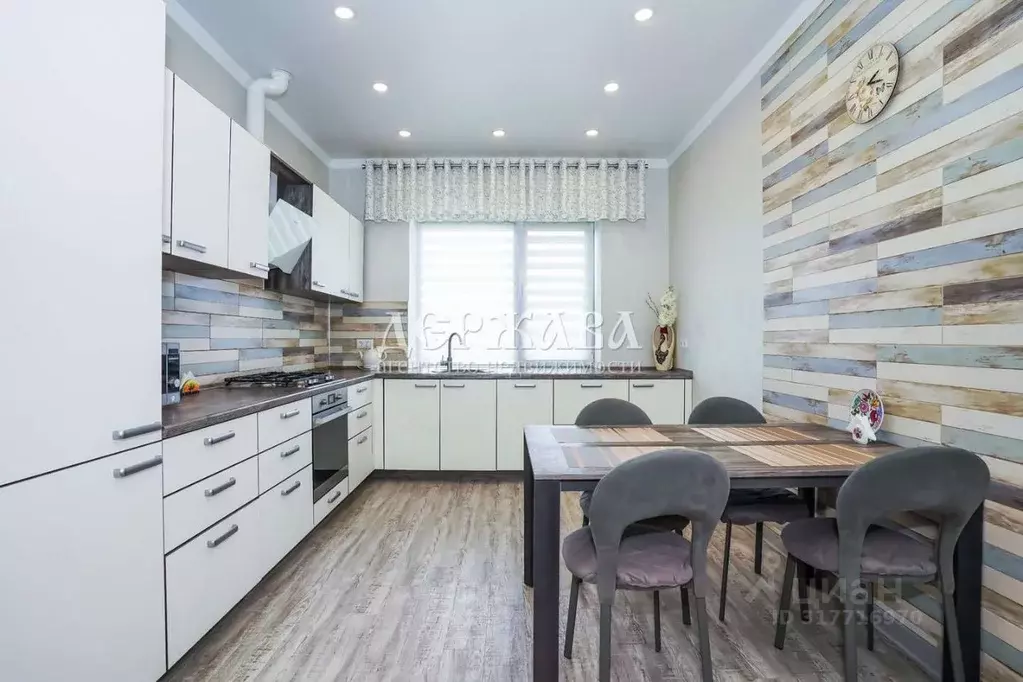 Коттедж в Белгородская область, Старый Оскол Марышкин Лог мкр,  (120 ... - Фото 1