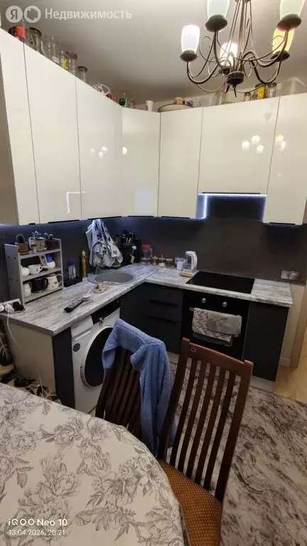 1-комнатная квартира: посёлок городского типа Свердловский, Молодёжная ... - Фото 1