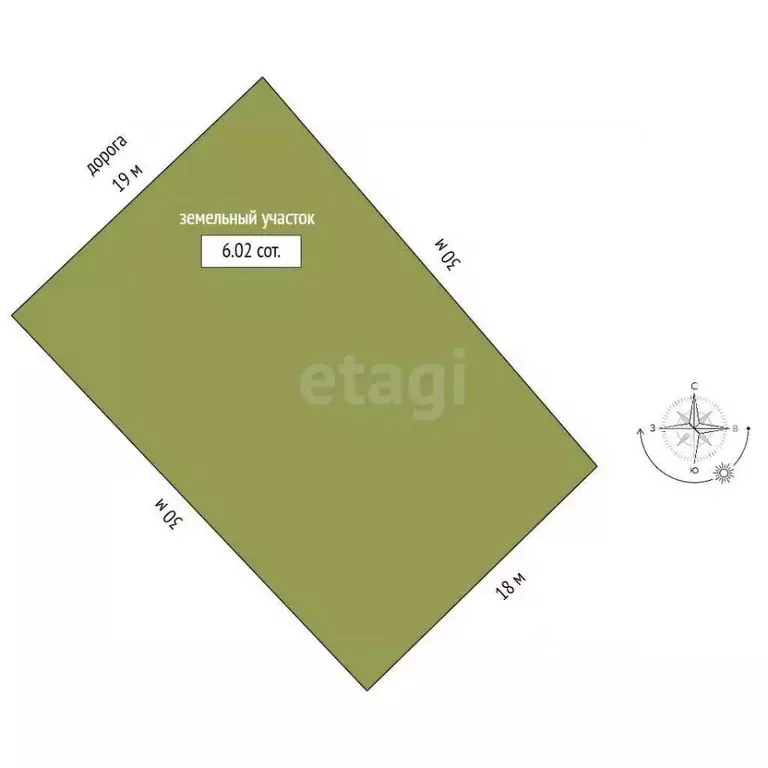 Дом в Московская область, Коломна Восход садовое товарищество, 3 (48 ... - Фото 2
