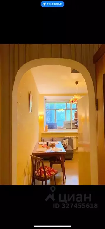 1-к кв. Москва ул. Вавилова, 44К4 (34.8 м) - Фото 2