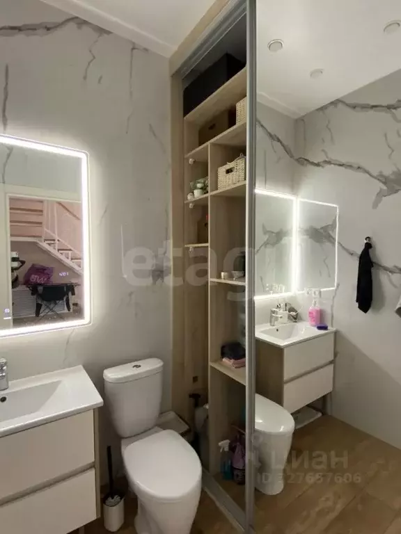 Участок в Башкортостан, Уфимский район, Русско-Юрмашский сельсовет, д. ... - Фото 2