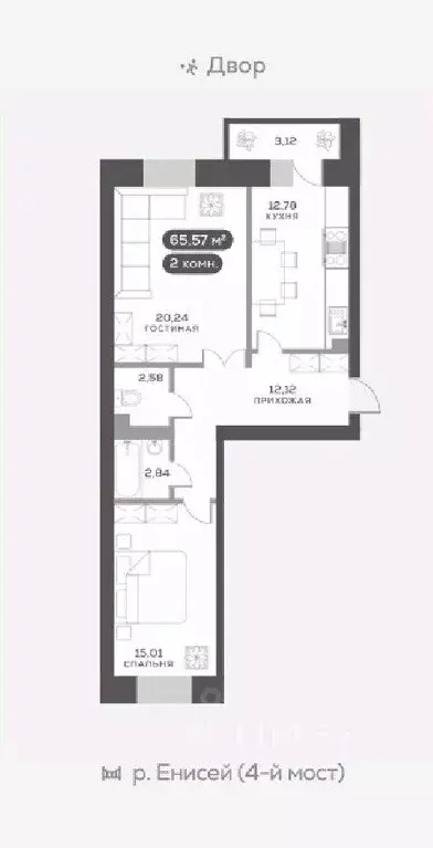 2-к кв. Красноярский край, Красноярск ул. Академгородок, 78 (65.9 м) - Фото 0