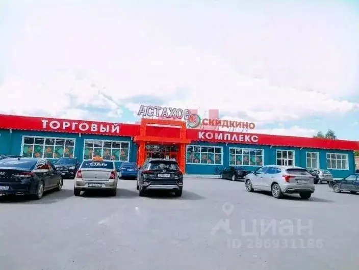 Торговая площадь в Пензенская область, Кузнецк ул. Правды (90 м) - Фото 1