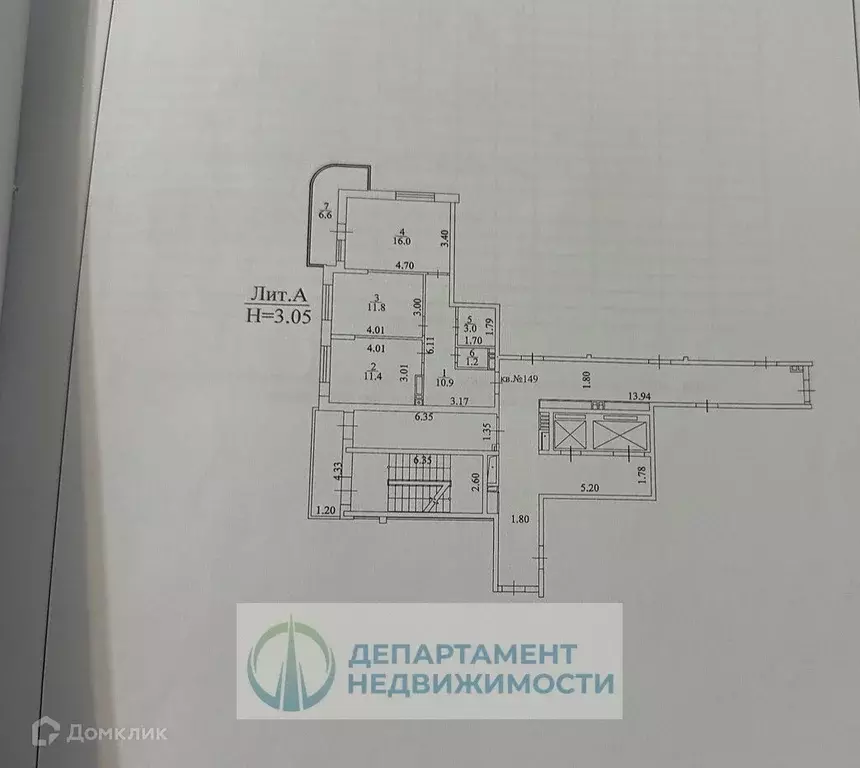 Продаётся 2-к квартира, 60 м - Фото 1
