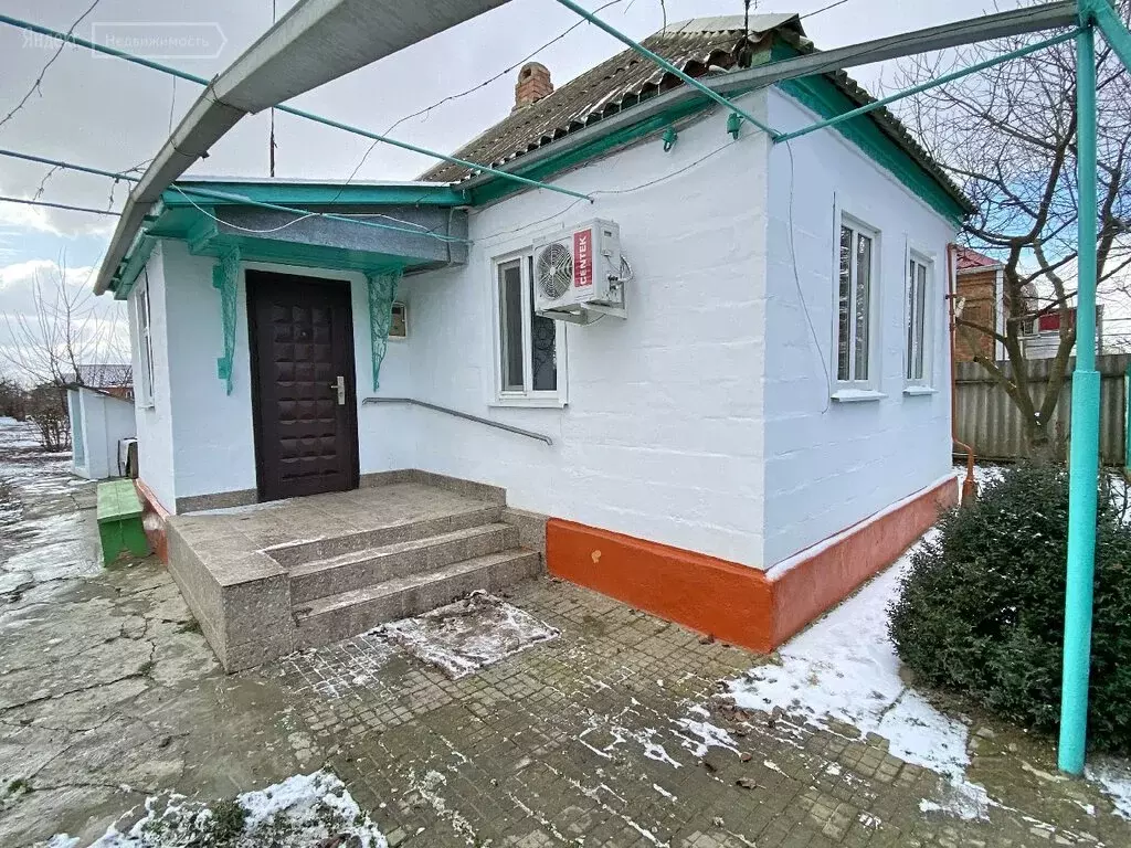 Купить Участок Ул Вишневая