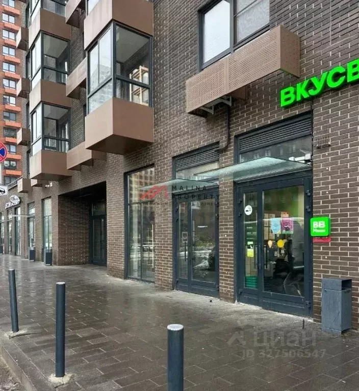 Торговая площадь в Московская область, Котельники Парковый мкр, 2 (62 ... - Фото 1