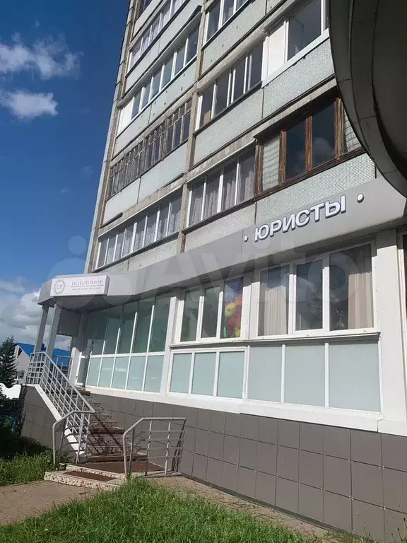 Свободного назначения, 41 м - Фото 1