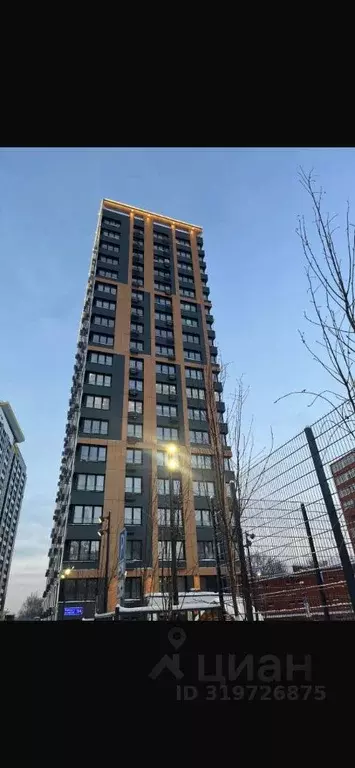 2-к кв. Татарстан, Казань ул. Новаторов, 8А (38.0 м) - Фото 1