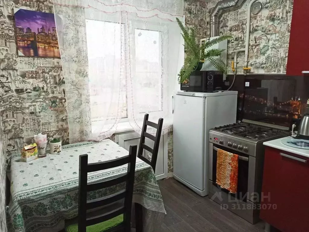 2-к кв. Рязанская область, Рязань ул. Свободы, 11 (45.0 м) - Фото 1