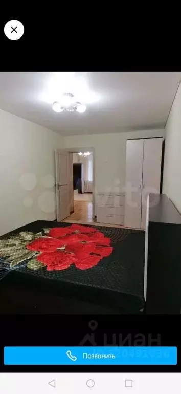 2-к кв. Адыгея, Майкоп ул. Чкалова, 79 (47.0 м) - Фото 1